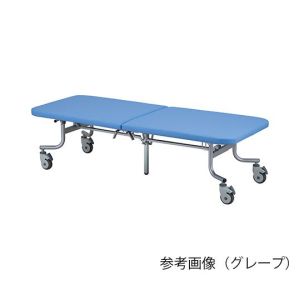 アズワン AS ONE アズワン 7-9950-05 折りたたみベッド グレープ メーカー直送 代引不可 北海道沖縄離島不可