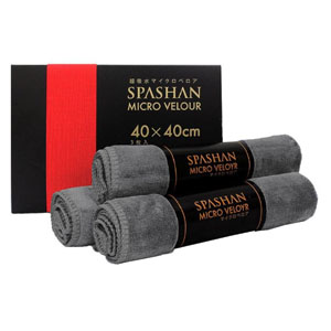 スパシャン SPASHAN スパシャン マイクロベロア グレー 3枚入り 40×40cm 洗車用タオル キズ防止