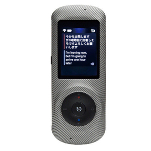 ウィキャン ウィキャン WJ-8068 We Talk-ウィートーク-