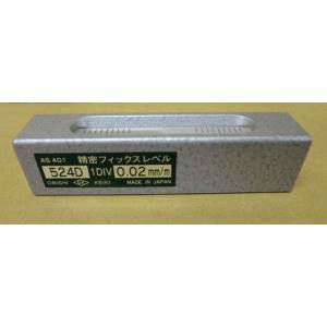 大菱計器製作所 大菱 524B-0.5 フィックスレベル 80L/AS201