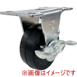 ユーエイ ユーエイ ER-65RHS プレート式 固定 キャスター ゴム 車輪径65mm ストッパー付き Eタイプ ER-S型 取付寸法56×28