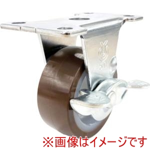 ユーエイ ユーエイ ER-50URS プレート式 固定 キャスター ウレタン 車輪径50mm ストッパー付き Eタイプ ER-S型 取付寸法56×28