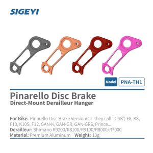 SIGEYI 重井 SIGEYI ダイレクトマウントディレイラーハンガー PINARELLO用 ピンク PNA-TH1 重井
