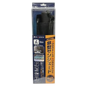 三金商事 三金商事 傘型サンシェード Lサイズ AX-USL23