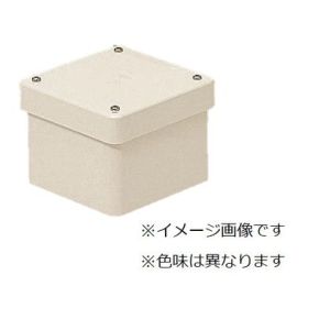 未来工業 ミライ 未来工業 PVP-2015B 防水プールボックス カブセ蓋 正方形 ノックなし 200×200×150 グレー