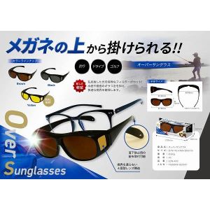 エディション エディション EDN-443 オーバーサングラス
