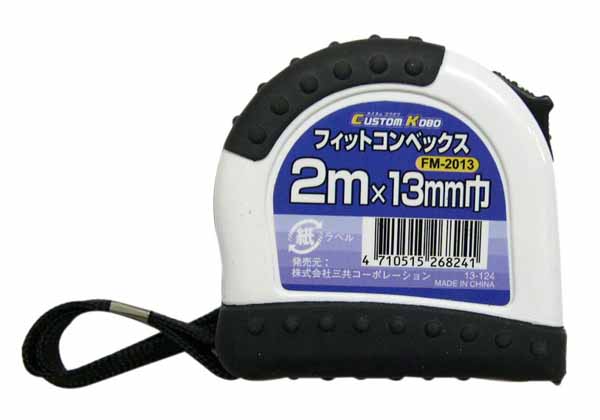  CUSTOM KOBO CUSTOM KOBO FM-2013 フィットコンベックス 三共コーポレーション