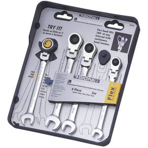 シグネット SIGNET シグネット 34744 4PC スイベルSIGNETレンチセット MM SIGNET
