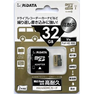 ライデータ RIDATA RIDATA RI-MS32GMV1U1