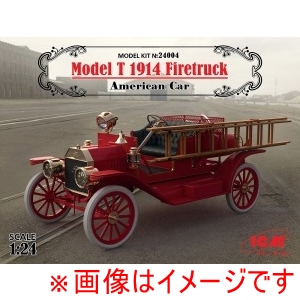 ハセガワ ハセガワ 24004 ICN 1/24 T型フォード 1914 消防車