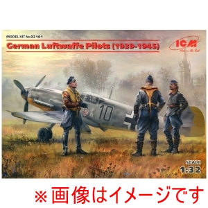 ハセガワ ハセガワ 32101 ICM 1/32 WWII ドイツ空軍 パイロットセット