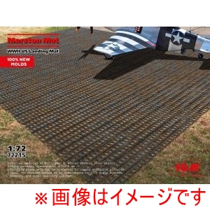 ハセガワ ハセガワ 72215 ICM 1/72 WWII US ランディングマット マーストン マット