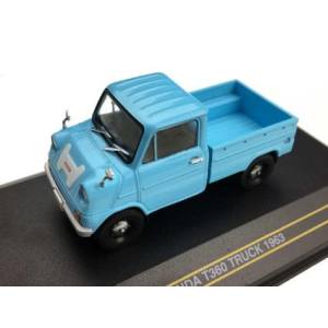 国際貿易 国際貿易 F43080 FIRST 1/43 ホンダ T360 トラック 63 ライトブルー