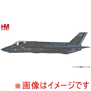 インターアライド インターアライド HA6212 Hobby Master 1/72 F-35C ライトニングII アメリカ海軍 ブラッククローム塗装 2022 