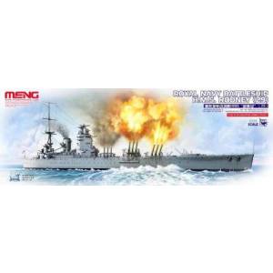 ビーバーコーポレーション ビーバーコーポレーション MENPS-001 モンモデル 1/700 イギリス海軍戦艦ロドネイ