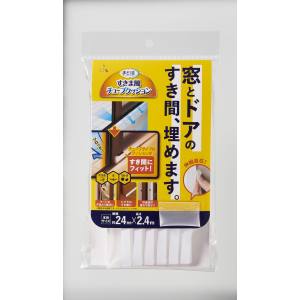アール アール すき間風チューブクッション 2.4m H-2104