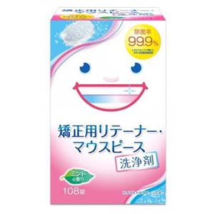 ライオンケミカル ライオンケミカル 矯正用 リテーナーマウスピース 洗浄剤 ミント 108錠
