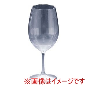 アームカンパニー Ahm アームカンパニー ワイングラス ボルドー DITR0702