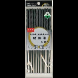 アサヒ興洋 アサヒ興洋 耐熱箸 乱彫 5膳入り 黒