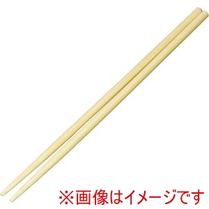 アサヒ興洋 アサヒ興洋 おてもと箸 白竹 10膳