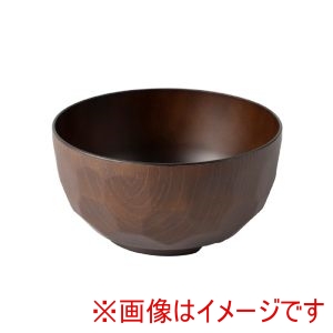 アサヒ興洋 アサヒ興洋 洗浄多用椀 亀甲 茶