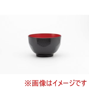 アサヒ興洋 アサヒ興洋 洗浄椀 丸亀甲 黒内明朱