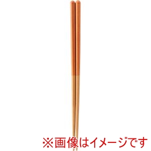 アサヒ興洋 アサヒ興洋 食洗箸 WAYOHASHI アカシア 23.0