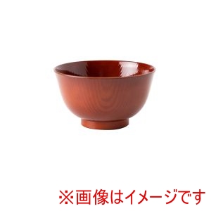 アサヒ興洋 アサヒ興洋 洗浄多用椀 羽反全木目 茶