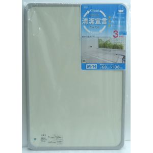 オーエ OHE オーエ 組合せ風呂ふた 3枚組 適用浴槽 幅70×長さ140cm M-14