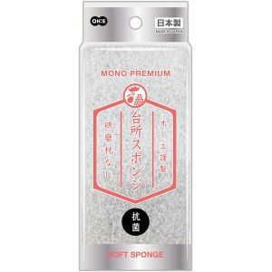 オーエ オーエ モノプレミアム 台所スポンジ ソフト 50110 ホワイト