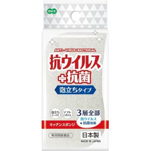オーエ オーエ 抗ウイルススポンジ 泡立ちタイプ