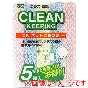 オーエ オーエ 50315 CK ネットスポンジ 5個入