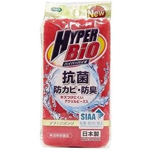 オーエ OHE オーエ ハイパーバイオ ソフトスポンジ 50420