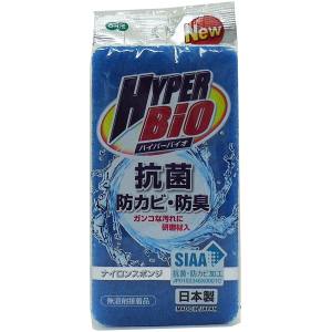 オーエ OHE オーエ ハイパーバイオ ナイロンスポンジ 50421