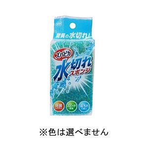 オーエ オーエ ズバピカ 水切れスポンジ 51430