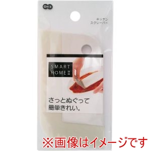 オーエ オーエ 51474 SHII キッチンスクレーパー