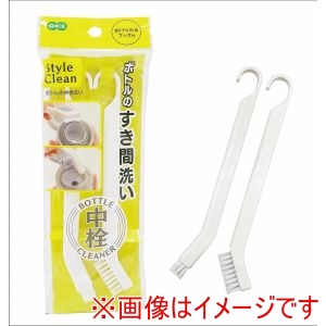 オーエ オーエ 55877 SC ボトルの中栓洗い