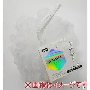 オーエ OHE オーエ amois 泡立てネット ボディ用