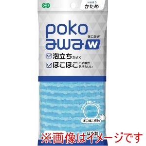 オーエ オーエ 61399 ぽこ泡W ボディタオル かため B