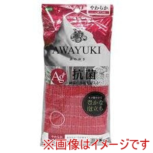 オーエ オーエ 61545 あわゆき 抗菌ナイロンタオル やわらか