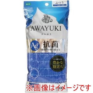 オーエ オーエ 61546 あわゆき 抗菌ナイロンタオル ふつう