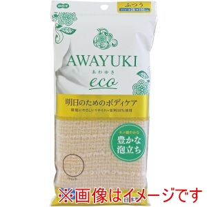 オーエ オーエ 61548 あわゆき ecoナイロンタオル ふつう
