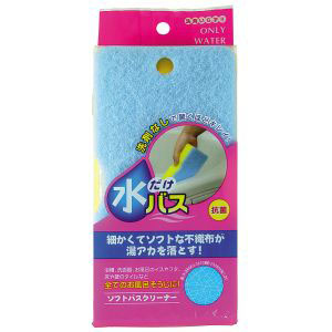 オーエ OHE オーエ 水だけソフトバスクリーナー 浴室掃除用スポンジ