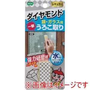 オーエ オーエ 64134 一撃くん 鏡 ガラス用レギュラー 台紙