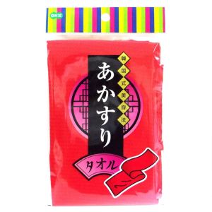 オーエ OHE オーエ あかすりタオル レッド 66200