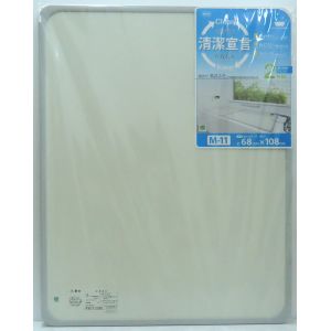 オーエ OHE オーエ 組合せ風呂ふた 2枚組 適用浴槽 幅70×長さ110cm M-11