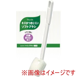 オーエ オーエ 81776 スリフト トイレブラシ ソフト W