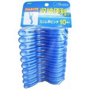 オーエ OHE オーエ マイランドリー2 スリム竿ピンチ 10P ブルー