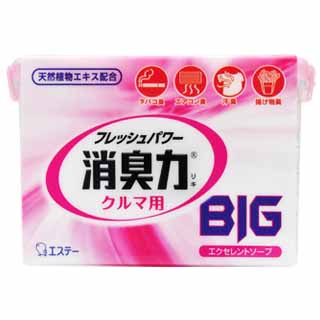  エステー フレッシュパワー消臭力 クルマ用 BIG エクセレントソープ 900g K-96 12374