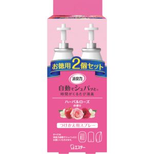 エステー エステー ST12680 消臭力 自動でシュパッと つけかえ 2個セット ハーバルローズの香り